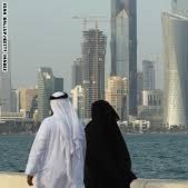 مفوض حقوق الإنسان یبدی القلق بشأن التأثیر المحتمل لقطع العلاقات مع قطر