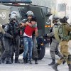  دارین-طاطور-قصیدة-إلى-المقاومة-الفلسطینیة - ﻿یوم غضب فلسطینی تضامنا مع الأسرى فی السجون الإسرائیلیة