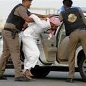  حقوق-الانسان - السعودیة: 14 متظاهرا یواجهون الإعدام بعد محاکمات غیر عادلة