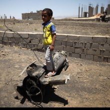  ��������-�������������� - مکتب حقوق الإنسان یؤکد مقتل 33 مدنیا فی قصف جوی بصنعاء