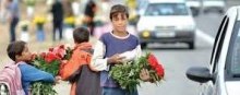  جمع-أطفال-الشوارع-فی-طهران - تحدی أطفال العمل والشوارع