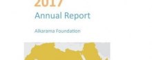  أعمال-المنظمة-لعام-2017 - تقریر السنوی لمنظمة الکرامة لعام 2017 الذی یسلط الضوء على قضایا حقوق الإنسان