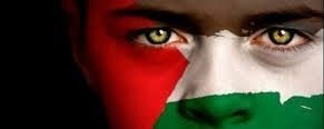 روز جهانی  همدردی با ملت فلسطین