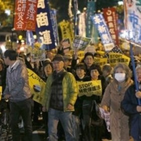 نقض حقوق بشر در ژاپن
