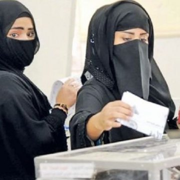 پیروزی 20 زن در انتخابات محلی عربستان/ مشارکت 80 درصدی زنان در برخی شهرها