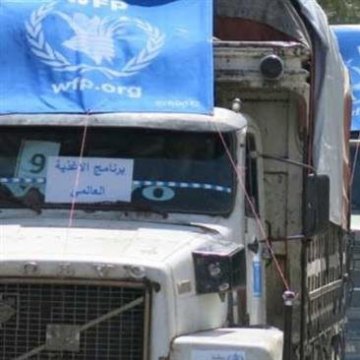 کاروان امدادی سازمان ملل راهی مضایا در سوریه شد