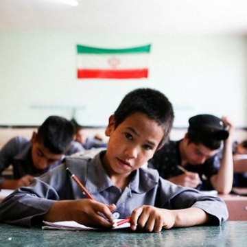 کودکان مهاجر می‌توانند در مدارس دولتی ایران ثبت‌نام کنند