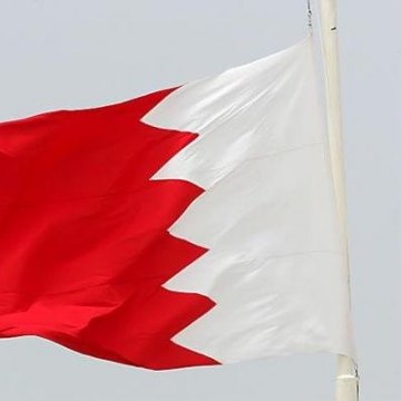 بحرین بانوی مدافع حقوق بشر را به فعالیتهای تروریستی متهم کرد