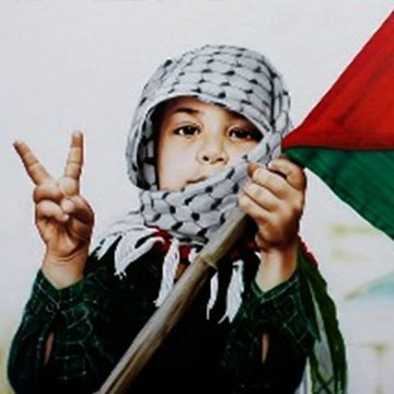 قطعنامه حمایت از شهروندان فلسطینی