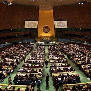 افغانستان در سازمان ملل علیه رژیم صهیونیستی رای داد