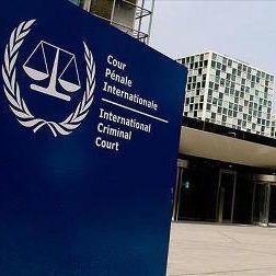 بازگشایی پرونده جنایت‌های رژیم صهیونیستی در لاهه