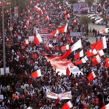 عفو بین‌الملل خواستار لغو اعدام ۶ شهروند بحرینی شد