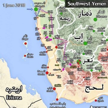 تاثیر مخرب درگیری‌های الحدیده بر غیرنظامیان یمن