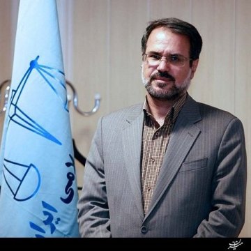 دادرسی منصفانه در حقوق ایران و اسناد بین المللی