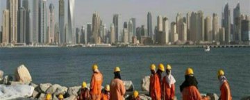 کارگران مهاجر در کشورهای منطقه خلیج فارس و شمال آفریقا (منا)