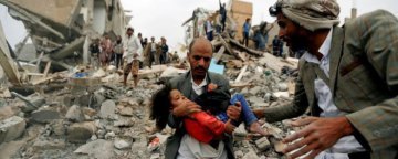 شواهدی از میزان سرپوش‌گذاری ائتلاف عربی بر موارد نقض مربوط به حملات هوایی غیرقانونی به یمن