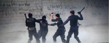 مستندسازی موارد نقض حقوق بشر در بحرین و ثبت ۷۹۱ مورد اعمال شکنجه در سال ۲۰۱۸