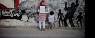 بهار عربی و افزایش مجازات اعدام در بحرین
