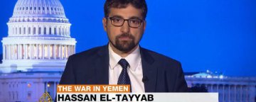 مصاحبه‌‌های اختصاصی: بحران یمن و سودی که تولیدکنندگان بین‌المللی سلاح از آن کسب می‌کنند