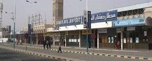 تعطیلی فرودگاه صنعا، مرگ و جاماندن بیماران وابسته به درمان‌های اضطراری