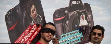 زندان و محاکمه، سرنوشت فعالان فضای مجازی در بحرین