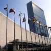  شرایط-سخت-زندانیان-نوجوان-در-زندان‌های-آمریکا - ایران عضو 5 نهاد وابسته به سازمان ملل متحد شد