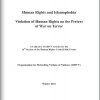 گزارش-وضعیت-حقوق-بشر-شیعیان-در-پاکستان-و-عراق - مجموعه مقالات پنل های جانبی اجلاس شانزدهم شورای حقوق بشر/اسلام هراسی