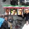  نشست-تخصصی-«تروریسم،-افراطی-گری-و-خشونت»-برگزار-شد - اعتراف روزنامه صهیونیستی هاآرتص به ترور دانشمندان هسته‌ای ایران توسط موساد