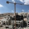  ایران-عضو-5-نهاد-وابسته-به-سازمان-ملل-متحد-شد - دفتر حقوق بشر سازمان ملل توقف تخریب‌ خانه‌های فلسطینیان را خواستار شد