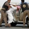  گیتمو؛-نماد-نقض-حقوق-بشر-توسط-آمریکا - واکنش مدافعان حقوق بشر به عضویت عربستان در شورای امنیت سازمان ملل