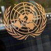  نیویورک-تایمز-دادگاه-بین-المللی-لاهه-بازیچه-قدرتها-است - هشدار سازمان ملل نسبت به 