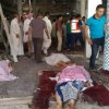  تظاهرات-شیعیان-نیجریه-برای-آزادی-شیخ-الزکزاکی - حمله انتحاری به مسجد امام علی(ع) در قطیف عربستان