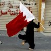  حمایت-عفو-بین‌الملل-از-شیخ-سلمان - گزارش عفو بین‌الملل از وضعیت بد حقوق بشر و سرکوب آزادی بیان در بحرین