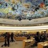  دفاع-از-عملکرد-شورای-حقوق-بشر-سازمان-ملل - 18 عضو جدید شورای حقوق بشر