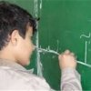  رشد-2-85-درصدی-شاخص-سواد-در-ایران - حمایت تحصیلی از 25 هزار کودک خیابانی و بدسرپرست