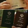  تصویب-یک-فوریت-طرح-«اعطای-تابعیت-به-فرزندان-مادر-ایرانی» - تسهیل اعطای تابعیت به کودکان بی‌شناسنامه‌