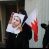  افزایش-نگرانی‌های-بین‌المللی-از-وخامت-حال-رهبر-شیعیان-بحرین - حمایت عفو بین‌الملل از شیخ سلمان