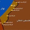  شکایت-حقوق-بشری-ها-از-مصر-به-دادگاه-لاهه-بخاطر-بستن-گذرگاه-رفح - یک شهید و ۲۵ زخمی در حملات جنگنده‌های صهیونیستی به غزه