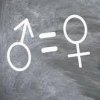  درباره-عدالت-جنسیتی - تحقق عدالت جنسیتی هدف اصلی ایران در برنامه پنج ساله
