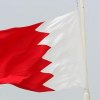  آل‌خلیفه-۳-شهروند-بحرینی-را-اعدام-کرد - بحرین بانوی مدافع حقوق بشر را به فعالیتهای تروریستی متهم کرد