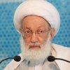  دولت-بریتانیا-باید-برای-حکم-حبس-9-ساله-شیخ-علی-سلمان-پاسخ-گو-باشد - تظاهرات گسترده مردم بحرین علیه رژیم آل‌خلیفه