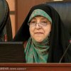  اجرای-طرح-توانمندسازی-زنان-در-شش-استان - منشور «حقوق شهروندی زنان» تدوین می شود
