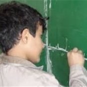   - مدرسه کودکان کار در غرب تهران /پوشش تحصیلی 218 دانش آموزان کار