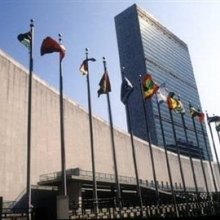  سازمان-ملل-متحد - ایران عضو 5 نهاد وابسته به سازمان ملل متحد شد