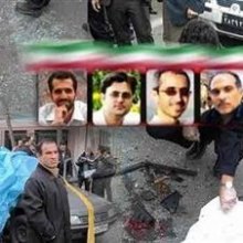   - اعتراف روزنامه صهیونیستی هاآرتص به ترور دانشمندان هسته‌ای ایران توسط موساد