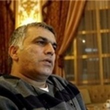  هشدار - هشدار فعال حقوق بشر بحرینی درباره اوضاع وخیم زندانیان سیاسی
