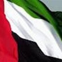  قرطبه - دادخواهی سازمان‌های بین‌المللی علیه امارات