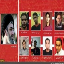   - 9 فعال شیعه بحرین محکوم به حبس شدند