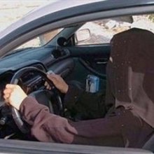  زنان-معترض - اعتراض به نقض حقوق زنان در عربستان/ زنان معترض پشت فرمان