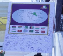 برگزاری نمایشگاه صلح دوستی ایرانیان توسط سمن های ایرانی دارای مقام مشورتی - exhibition geneva 8